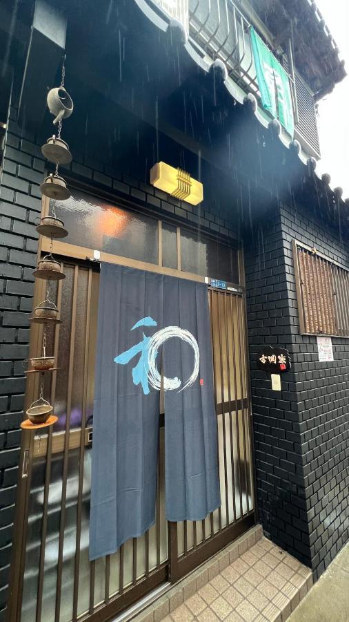 3Room 63M2 Party Ok Namba Осака Екстериор снимка
